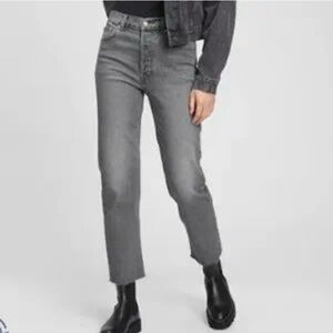 GAP- PLUS SIZE - CHEEKY STRAIGHT HIGH RISE GRAY JEANS 👖 button fly